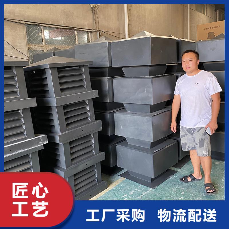 武威C系列烟道防倒灌风帽诚信厂家