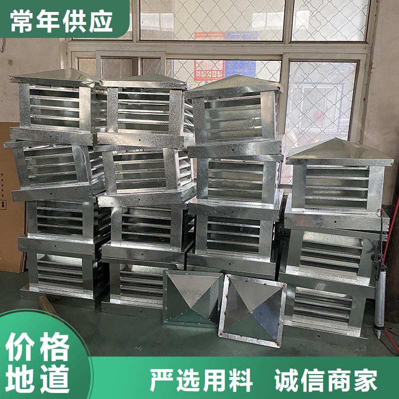 德州屋顶风道变压式风帽价格实惠