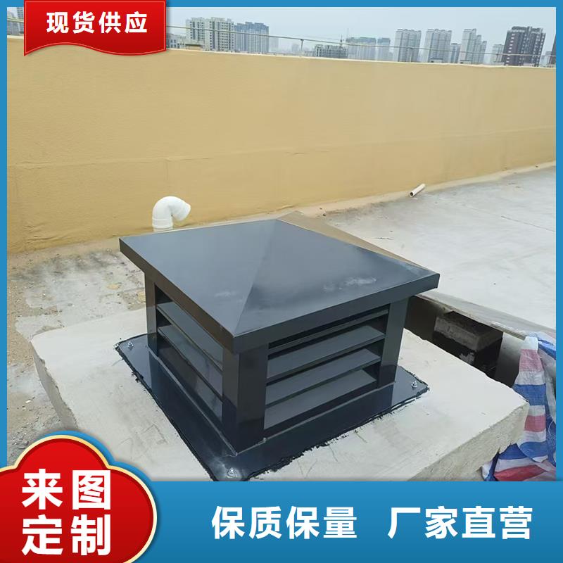 黔东南州D系列四孔风帽工厂直销