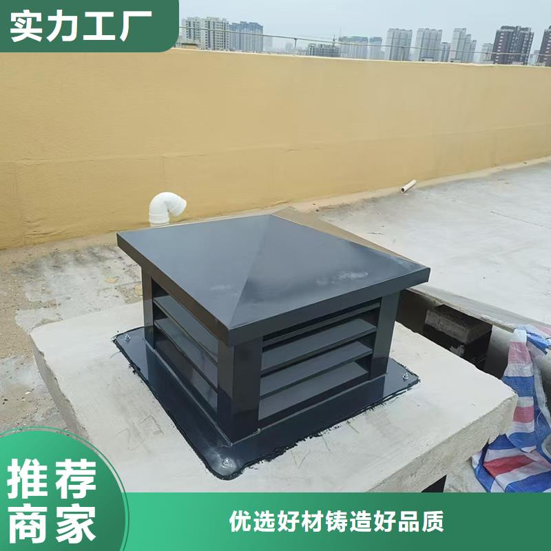 海西州卫生间排气道自力式风帽发货及时