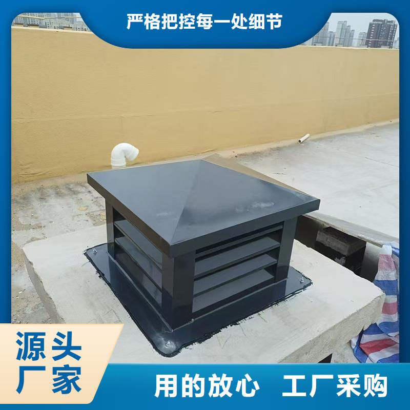 淄博C系列方形百叶风帽本地厂家