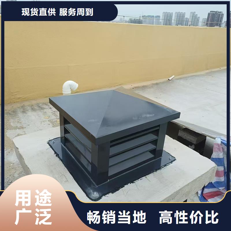 天津B系列拔气风帽支持定制