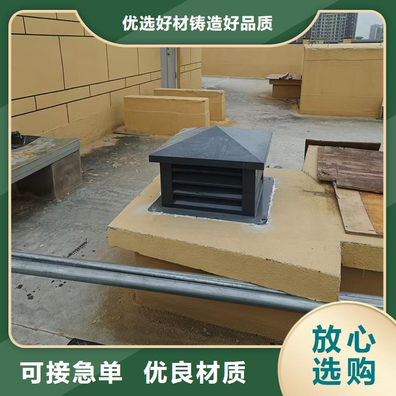 延安铝合金百叶烟囱帽性价比高