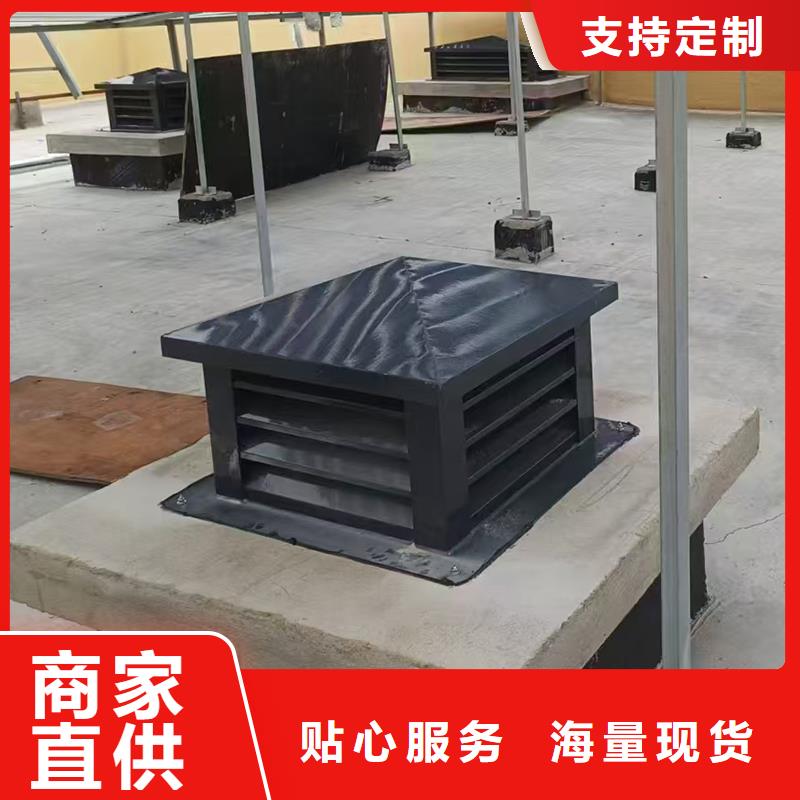 延安铝合金百叶烟囱帽性价比高