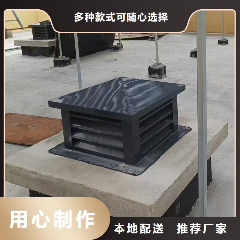 海西州卫生间排气道自力式风帽发货及时