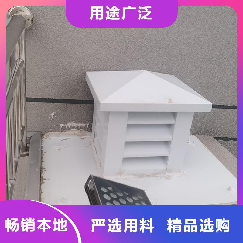 石家庄百叶风帽-防倒灌风帽质优价廉