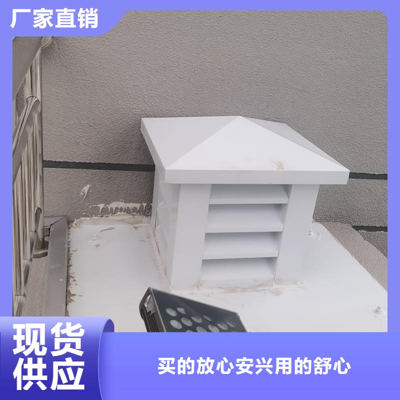 南通12j201止回式风帽批发零售