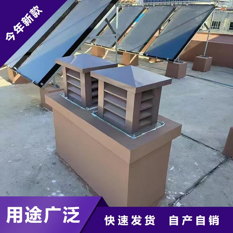 海西州卫生间排气道自力式风帽发货及时