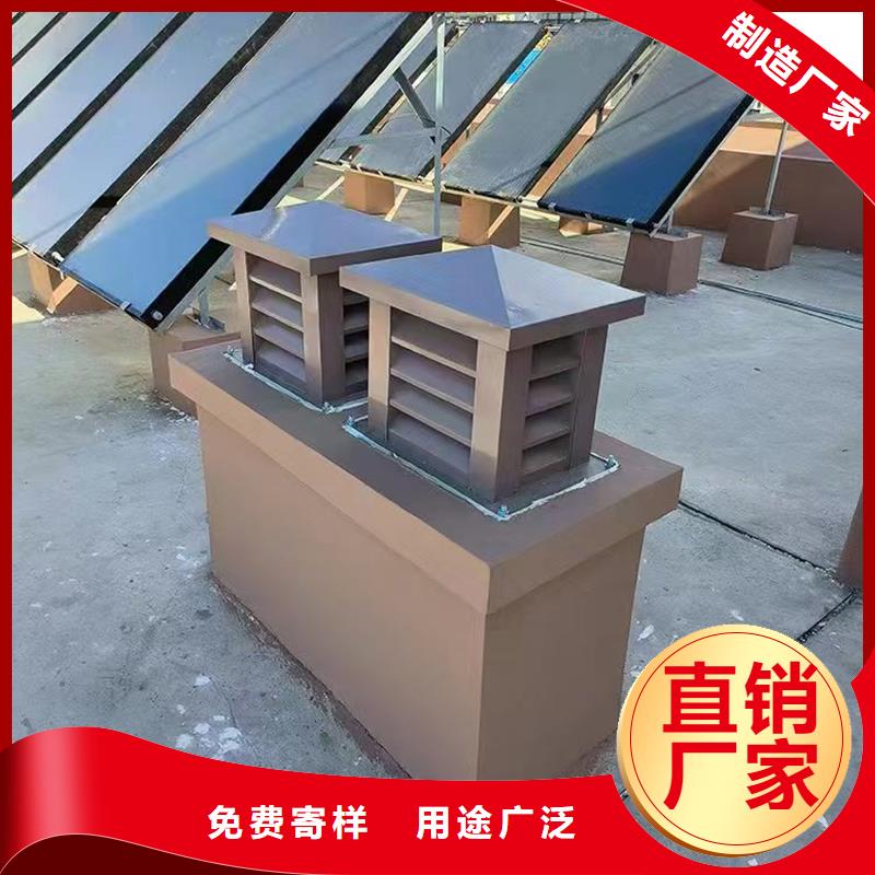 枣庄排烟道成品止回式风帽品质过关