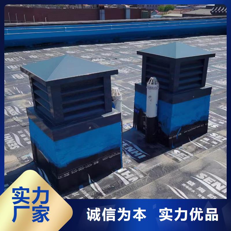 海西州卫生间排气道自力式风帽发货及时