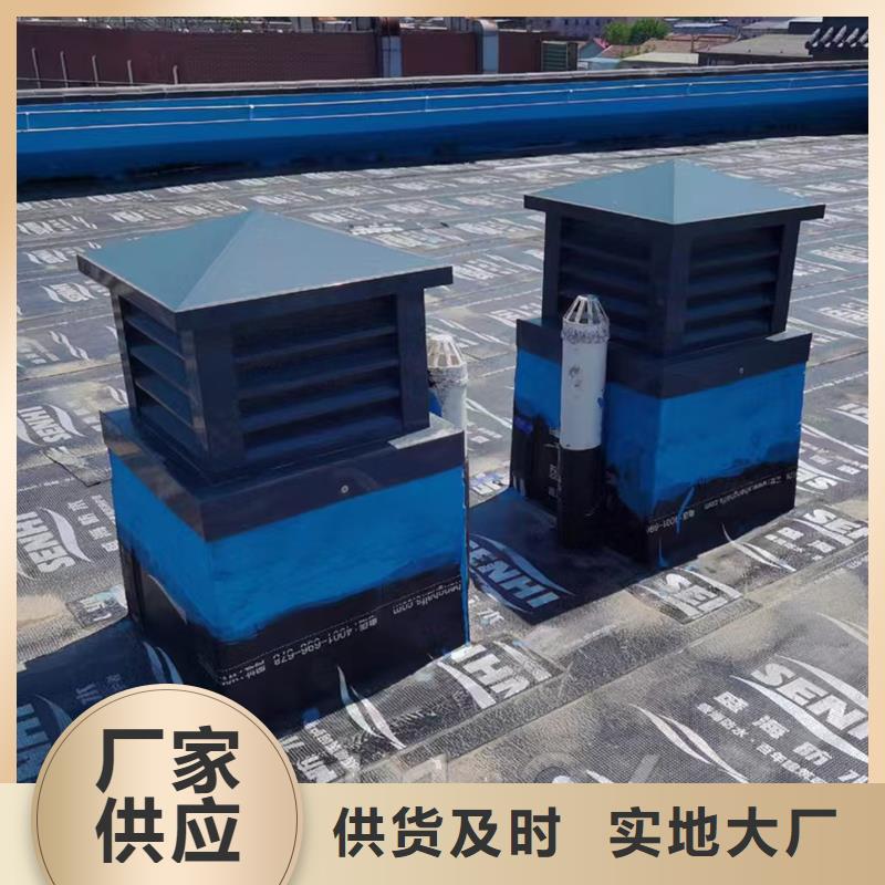 临汾防倒灌风帽在线报价