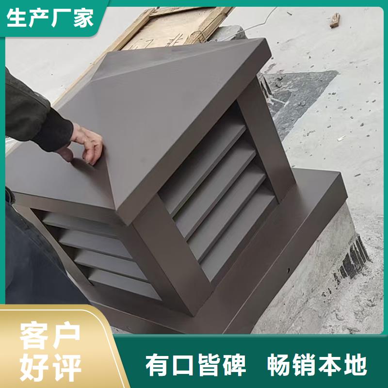 淄博C系列方形百叶风帽本地厂家