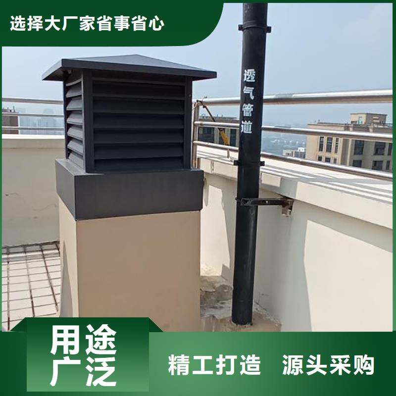 包头F系列方形排气道风帽价格实惠