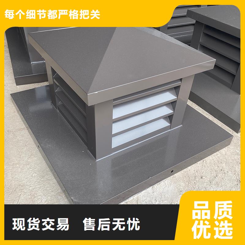 临汾防倒灌风帽在线报价