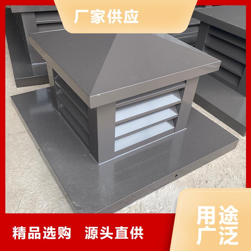 淄博C系列方形百叶风帽本地厂家