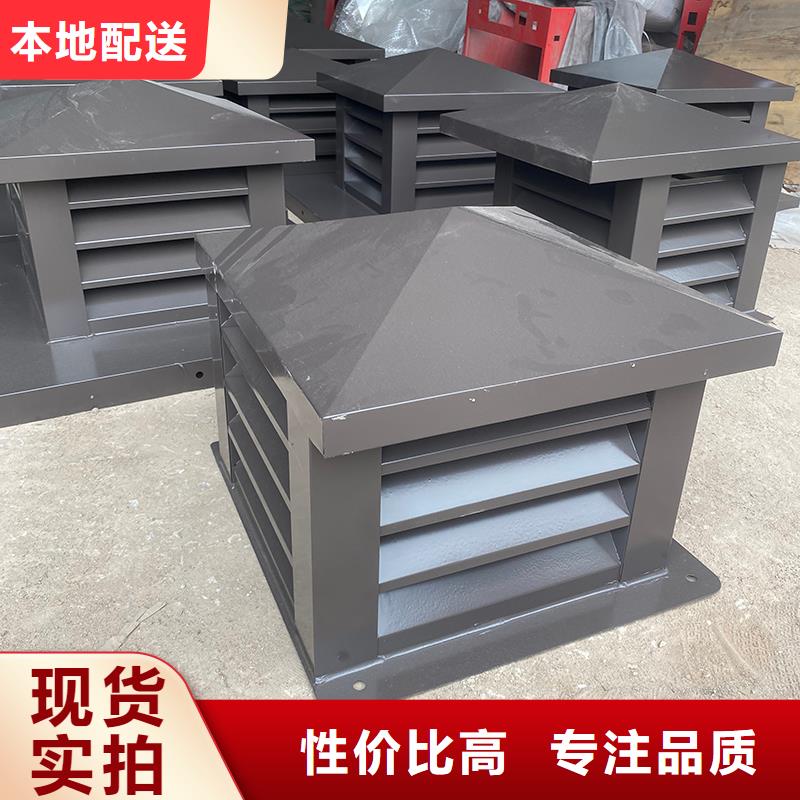 海西州卫生间排气道自力式风帽发货及时