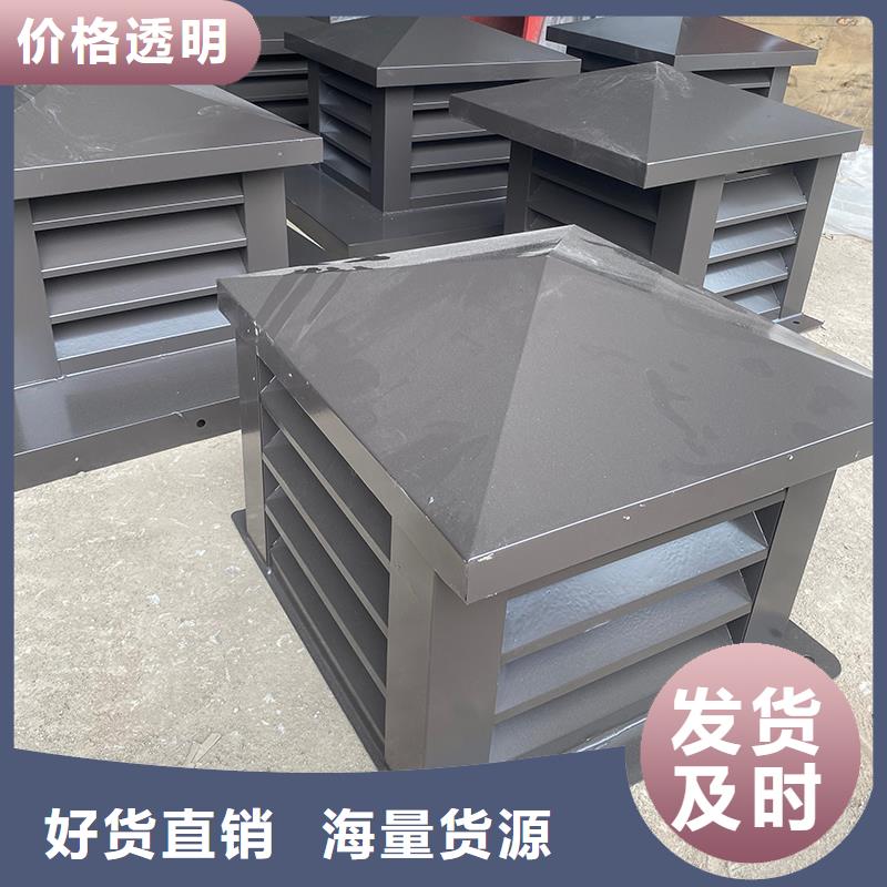 海西州卫生间排气道自力式风帽发货及时