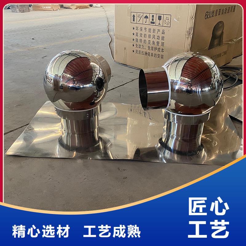 天津屋顶烟道防雨固定式风帽库存充足