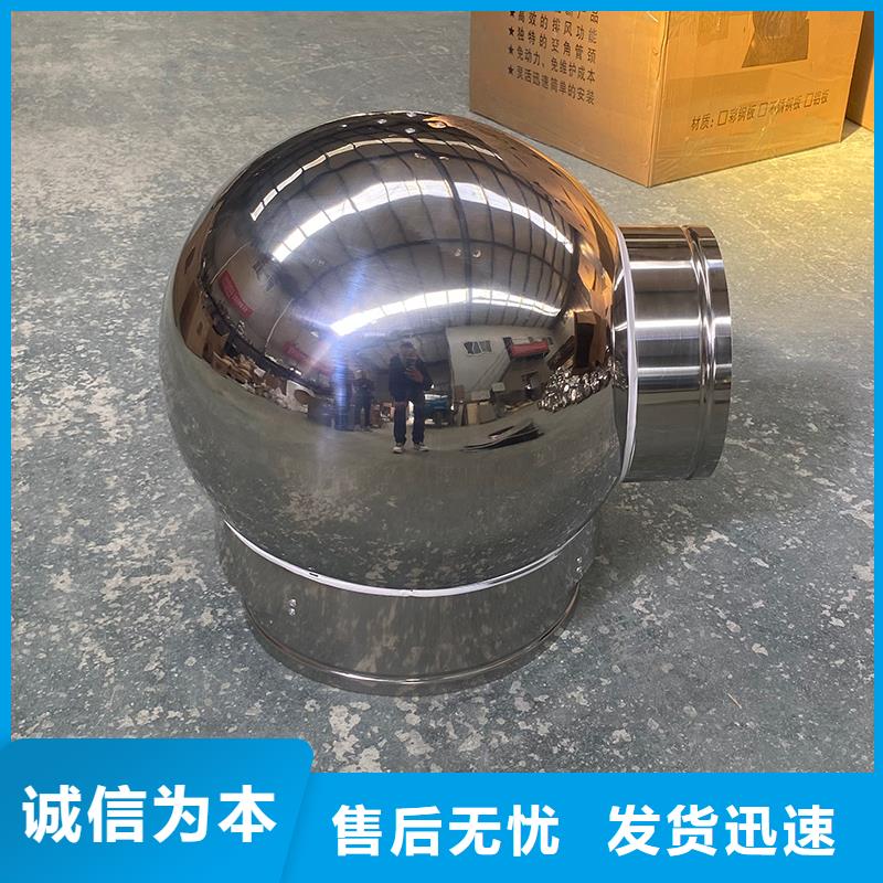 临汾F系列方形排气道风帽靠谱厂家
