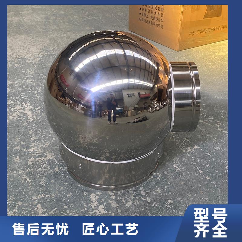 南充F系列方形排气道风帽价格实惠