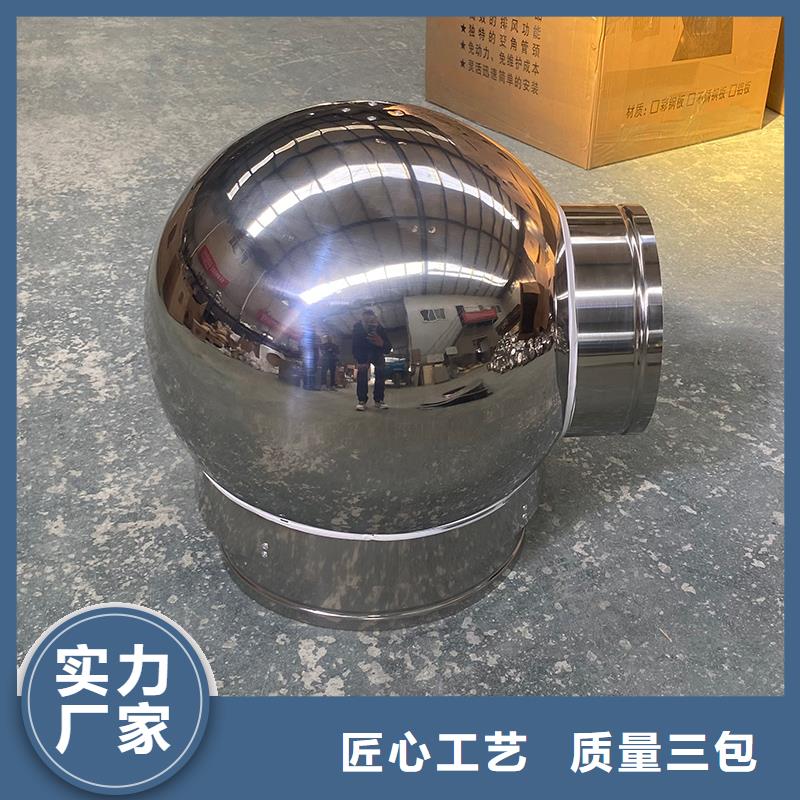 保定B系列拔气风帽品质保证