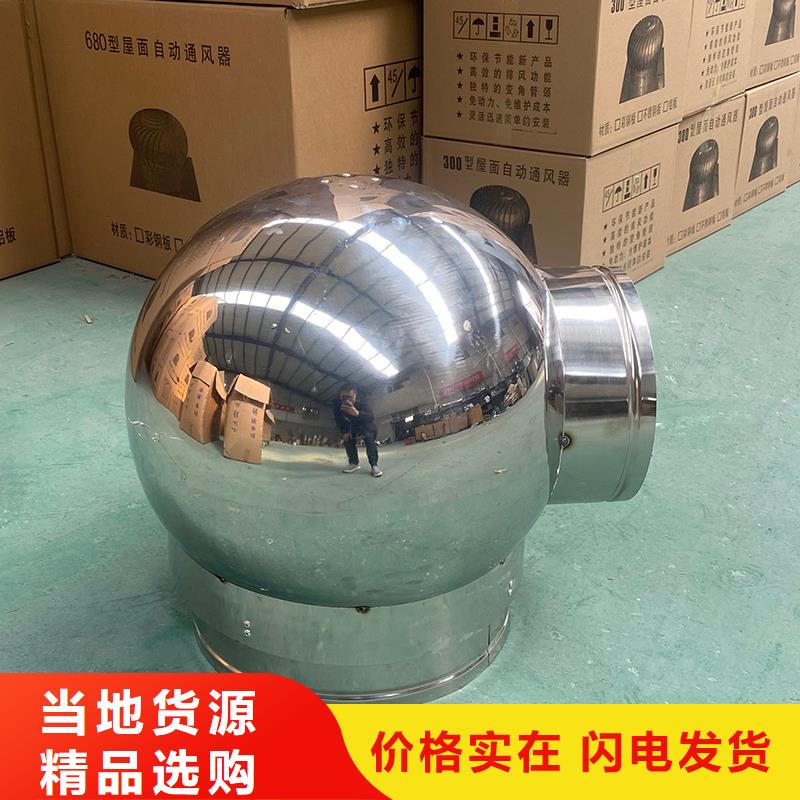河北B系列拔气风帽种类齐全