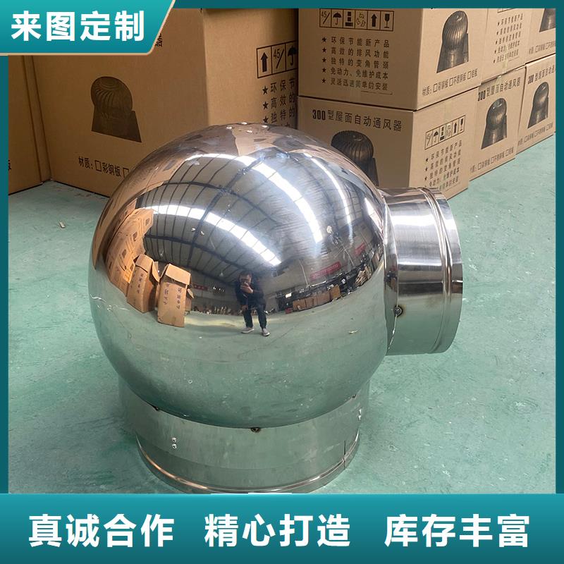 西宁通风方形百叶风帽价格行情