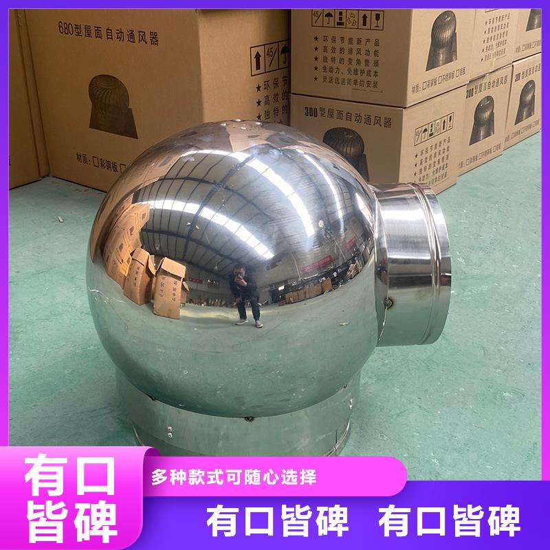 湖南排气道中式风帽质优价廉