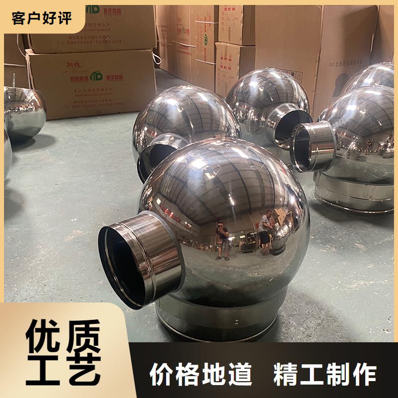 五指山C系列防倒灌风帽价格公道