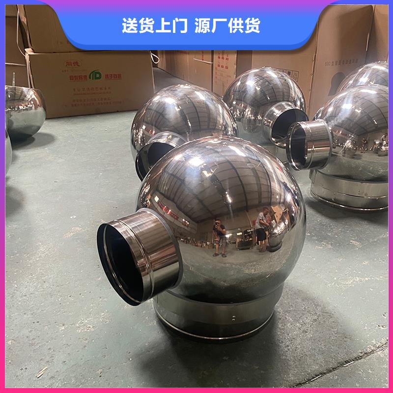 武汉H系列排气道风帽为您介绍