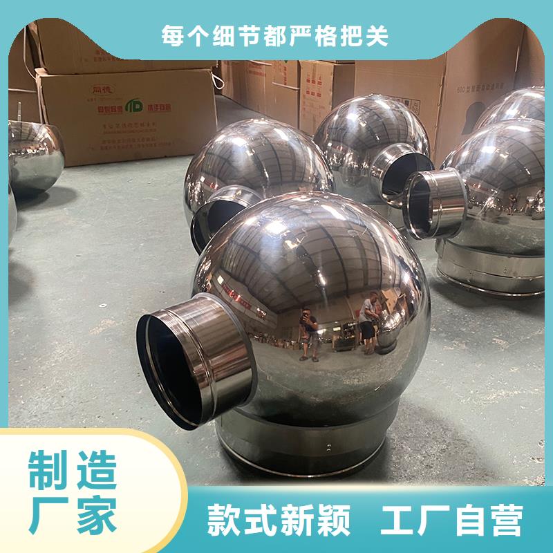 平顶山C系列方形百叶风帽现货直供