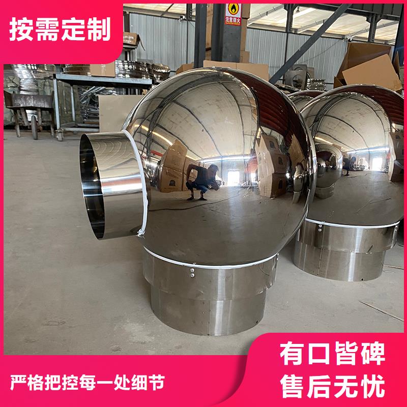 沈阳C系列厨房卫生间烟道风帽欢迎来电