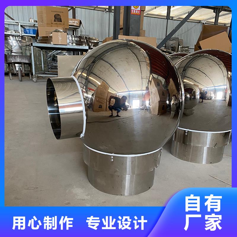 安顺C系列圆形防倒灌风帽为您服务