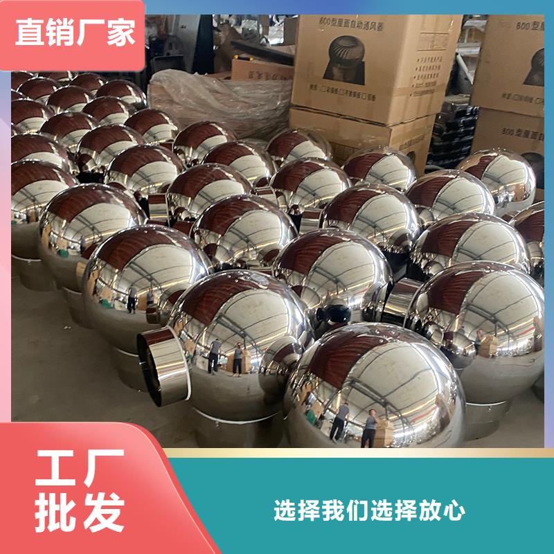 鄂州F系列方形排气道风帽采购价格