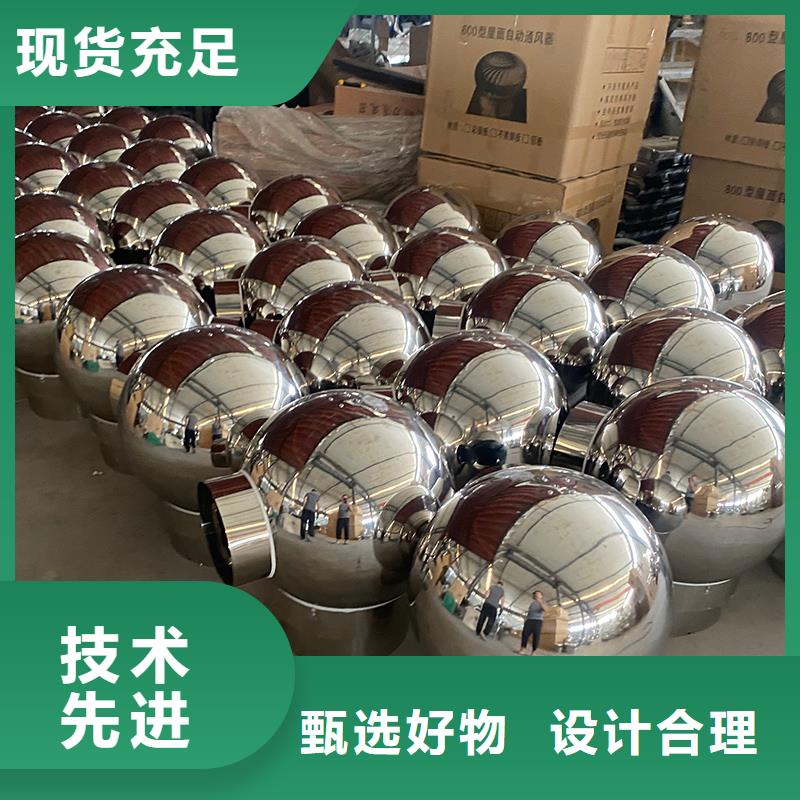 湘潭12j201止回式风帽支持定制