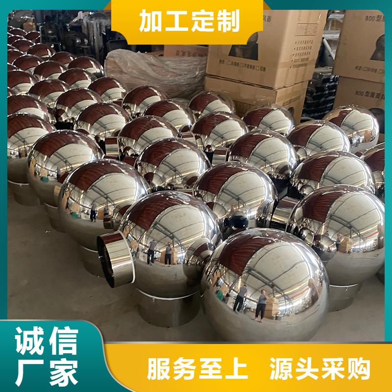 四平G系列排气道风帽本地厂家
