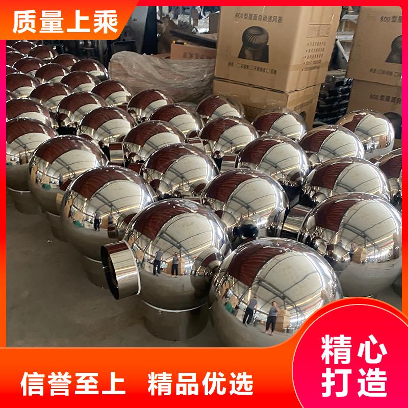 屯昌县铝合金烟囱帽楼房透气帽质优价廉