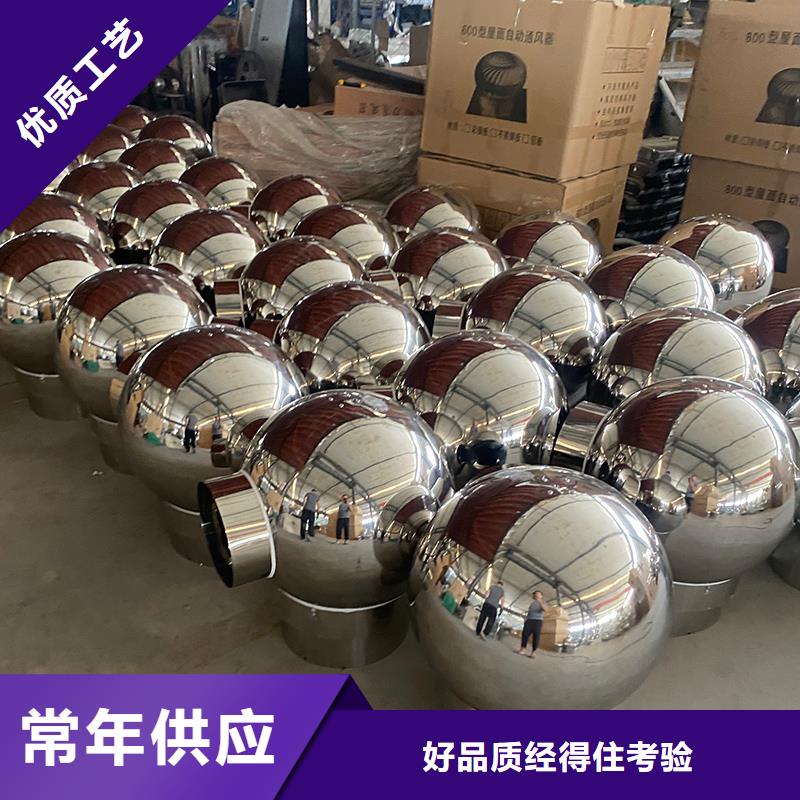 甘肃烟道防雨通风帽价格合理