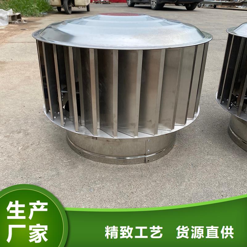 晋城C系列烟道防倒灌风帽种类齐全