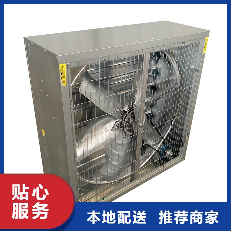 遂宁车间通风降温工业风机现货直供