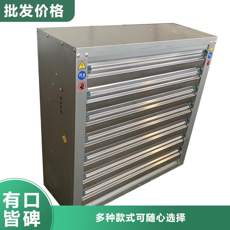 河源工厂抽风机价格实惠
