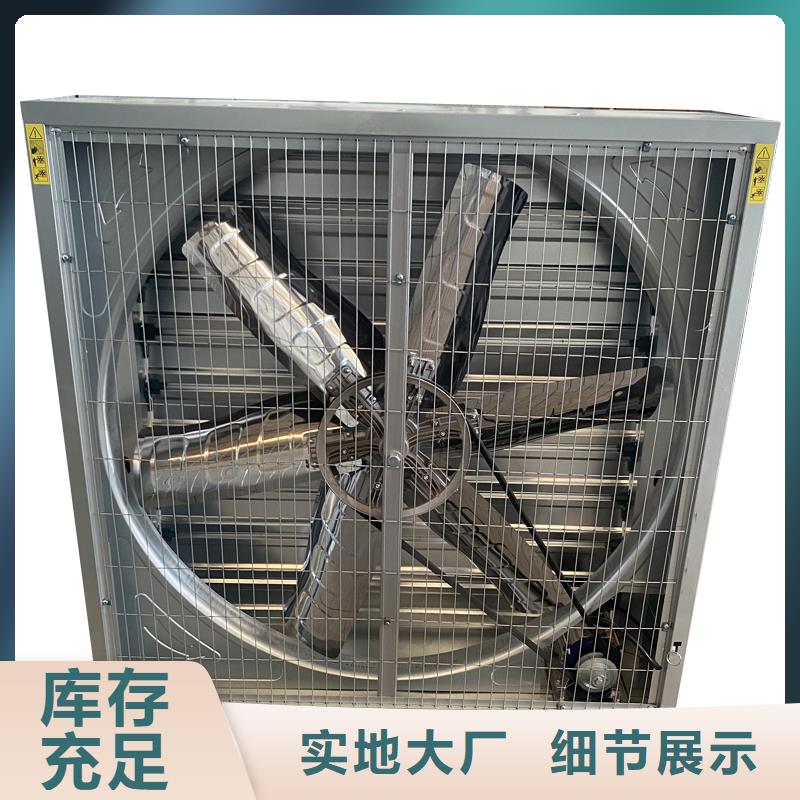 齐齐哈尔大功率抽风机全国发货
