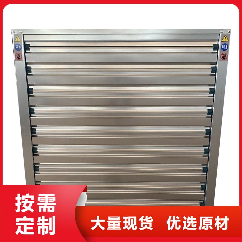 鞍山畜牧风机实力老厂