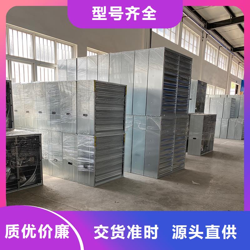 遂宁车间通风降温工业风机现货直供