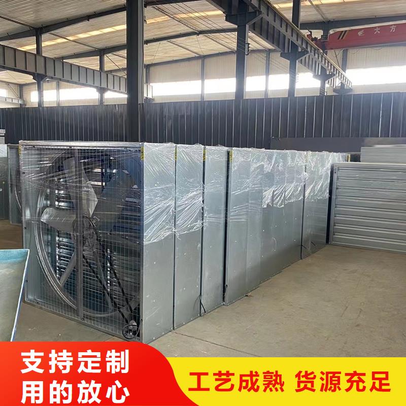 肇庆墙壁轴流大风量排风机质量可靠