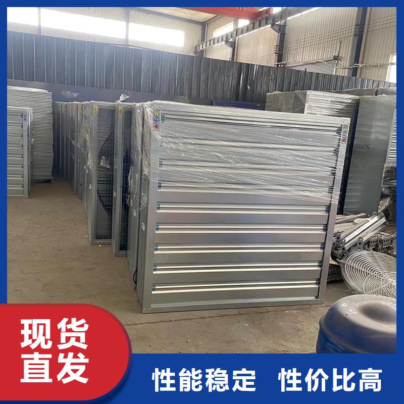 肇庆墙壁轴流大风量排风机质量可靠