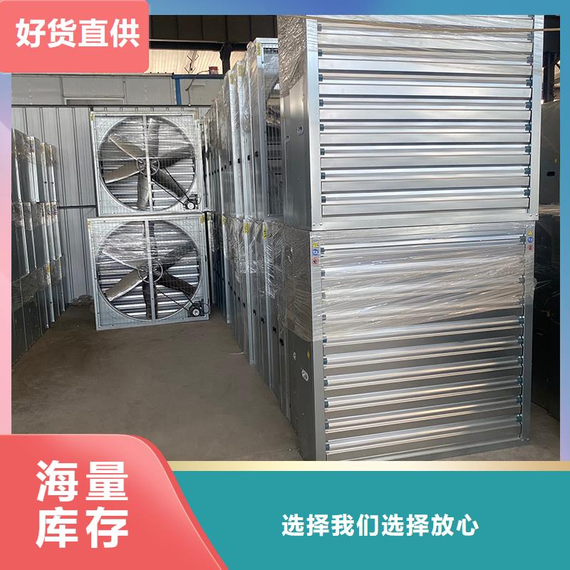 齐齐哈尔大功率抽风机全国发货