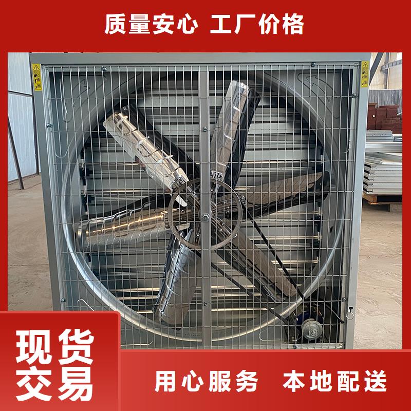 齐齐哈尔大功率抽风机全国发货