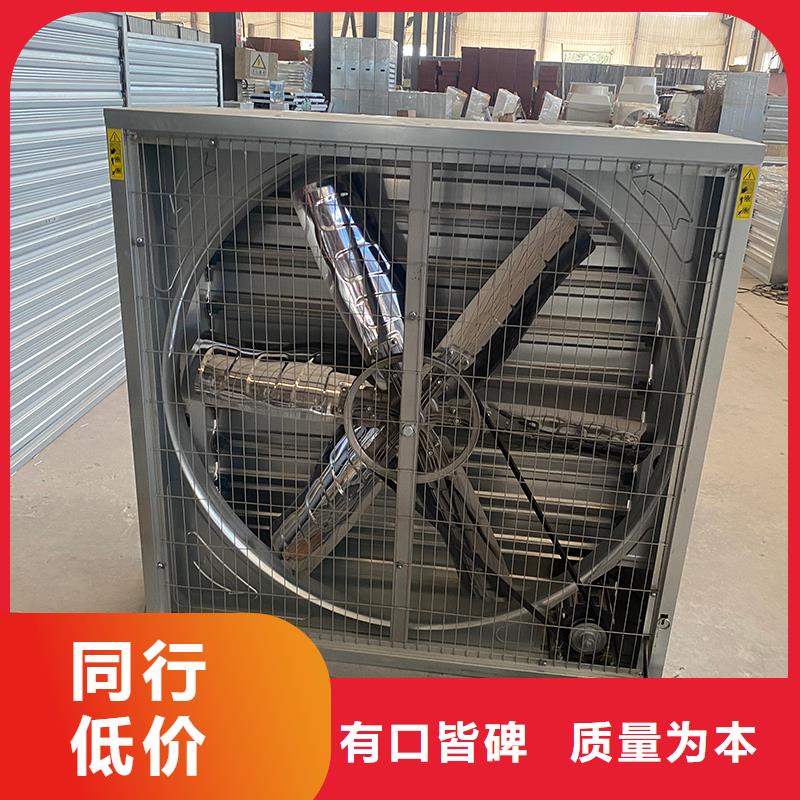 肇庆墙壁轴流大风量排风机质量可靠