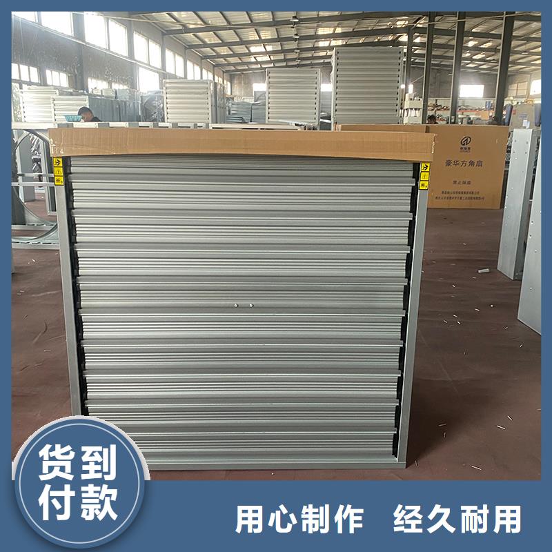 河源工厂抽风机价格实惠